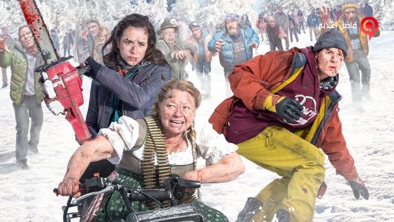 فيلم Attack of the Lederhosen Zombies 2016 مترجم