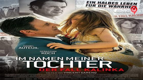 فيلم Au nom de ma fille 2016 مترجم