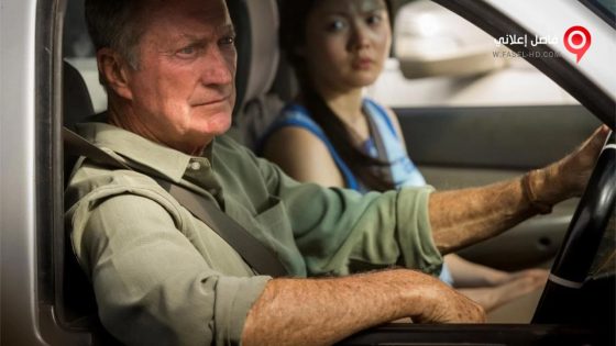 فيلم Australia Day 2017 مترجم