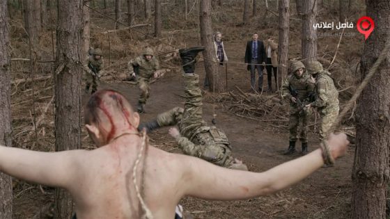 فيلم Aux 2018 مترجم