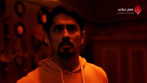 فيلم Aval 2017 مترجم