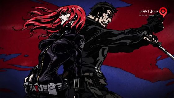 فيلم Avengers Confidential Black Widow & Punisher 2014 مترجم