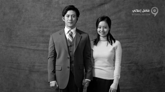 فيلم Awaiting 2014 مترجم