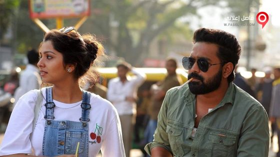 فيلم B Tech 2018 مترجم