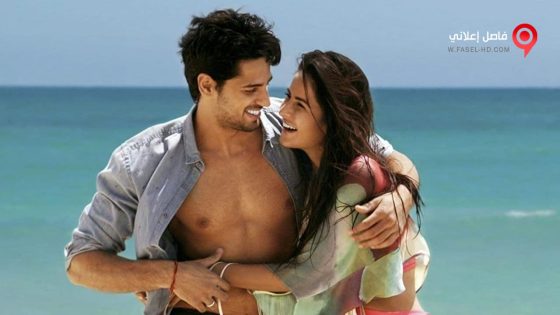 فيلم Baar Baar Dekho 2016 مترجم