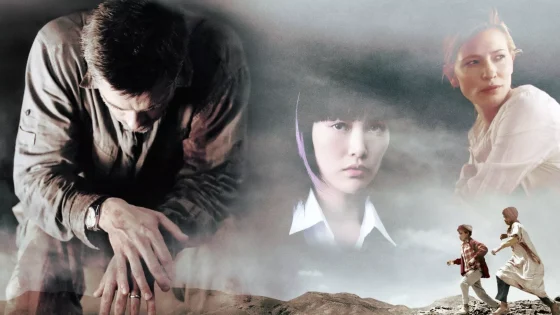 فيلم Babel 2006 مترجم