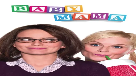 فيلم Baby Mama 2008 مترجم