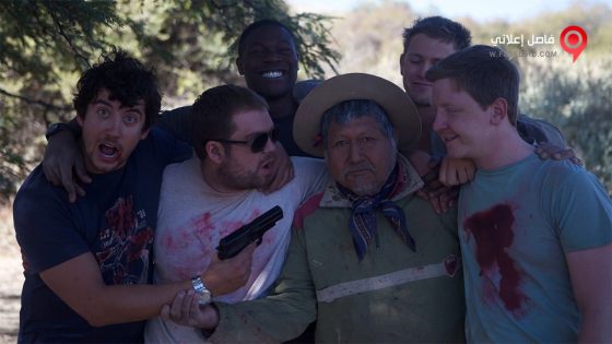 فيلم Bachelor Games 2016 مترجم