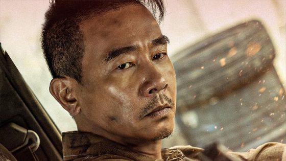 فيلم Back On The Society 2021 مترجم