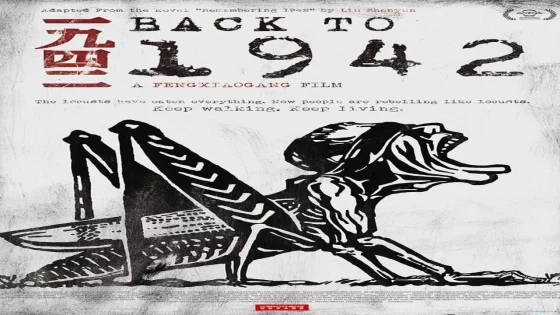 فيلم Back to 1942 2012 مترجم