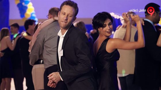 فيلم Back in the Day 2014 مترجم