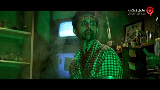 فيلم Bad Blood The Movie 2016 مترجم