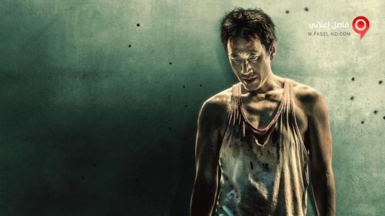 فيلم Bad Police 2019 مترجم