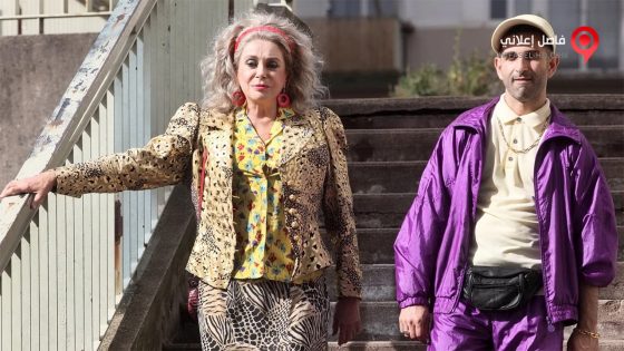 فيلم Bad Seeds 2018 مترجم