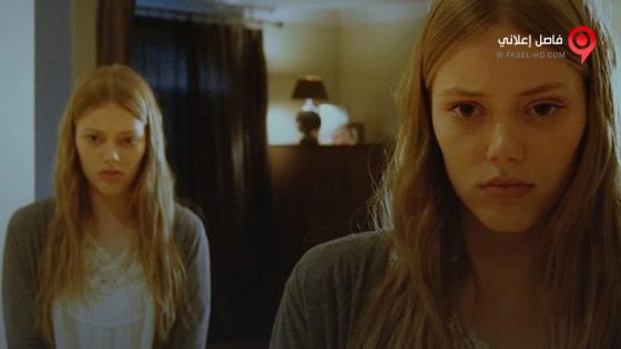 فيلم Bad Twin 2016 مترجم