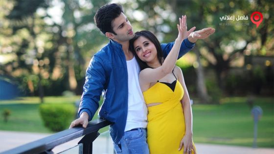 فيلم Badmashiyaan 2015 مترجم