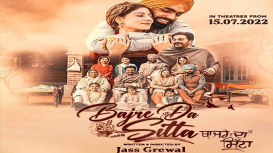 فيلم Bajre Da Sitta 2022 مترجم