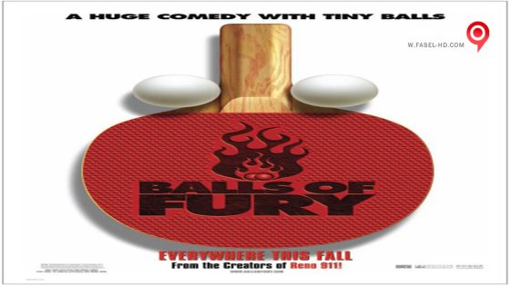 فيلم Balls Of Fury 2007 مترجم