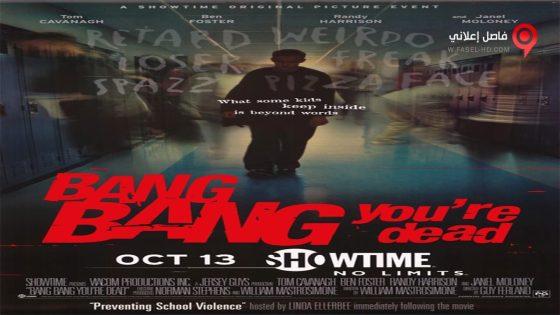 فيلم Bang Bang You’re Dead 2002 مترجم