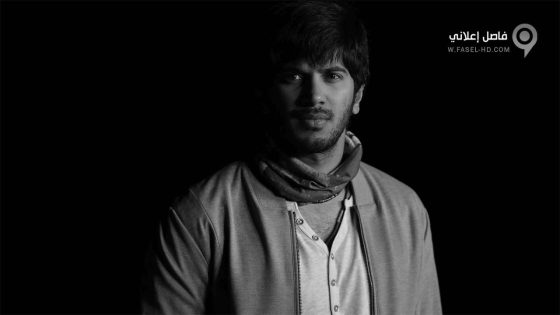 فيلم Bangalore Days 2014 مترجم