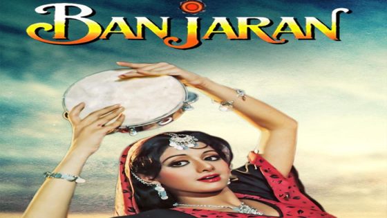 فيلم Banjaran 1991 مترجم