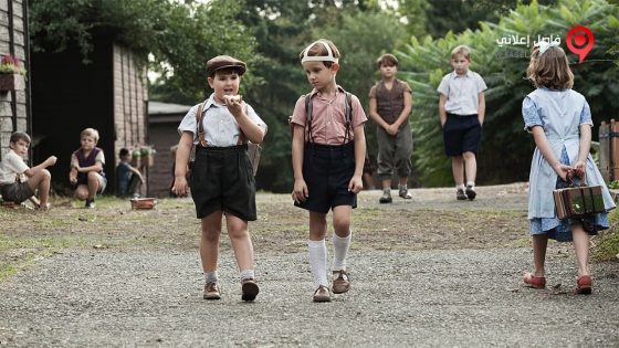 فيلم Barefoot 2017 مترجم