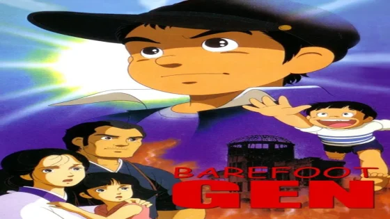 فيلم Barefoot Gen 1983 مترجم