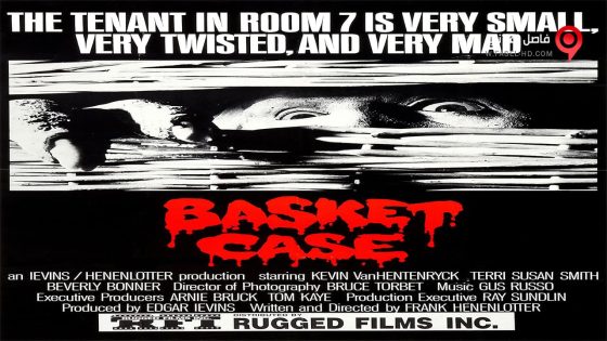 فيلم Basket Case 1982 مترجم
