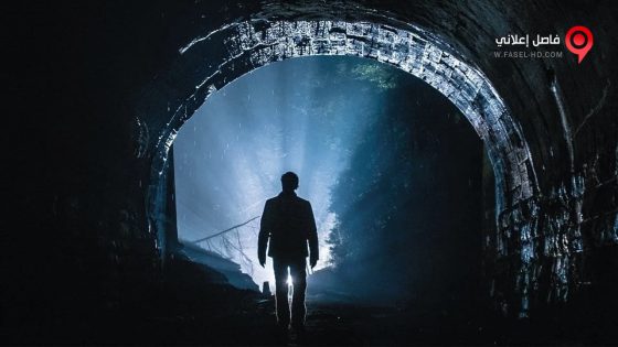 فيلم Be Afraid 2017 مترجم