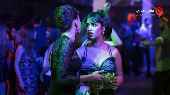 فيلم Beauty and the Dogs 2017 مترجم