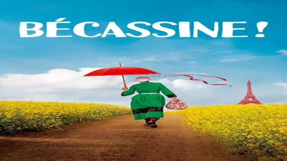 فيلم Bécassine ! 2018 مترجم