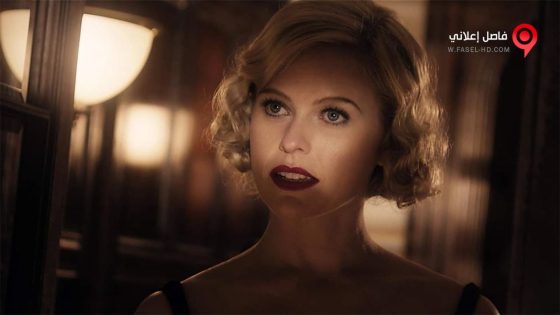 فيلم Bees Make Honey 2017 مترجم