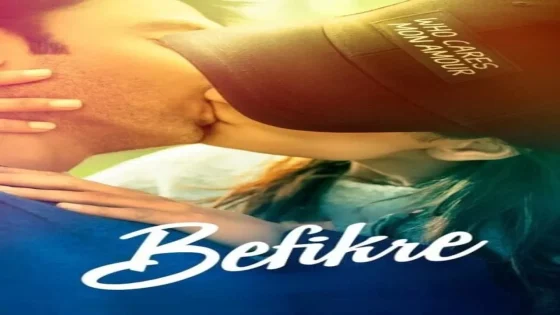 فيلم Befikre 2016 مترجم