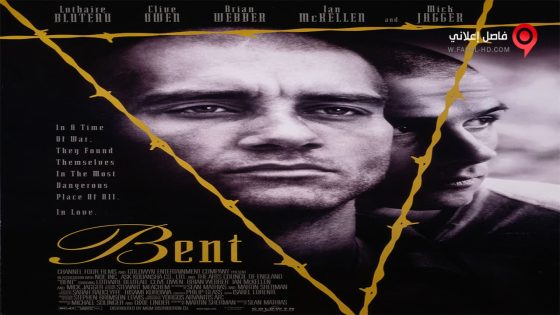 فيلم Bent 1997 مترجم