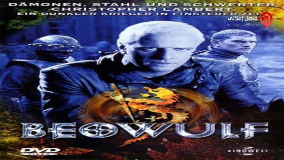فيلم Beowulf 1999 مترجم