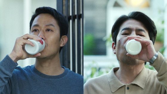 فيلم Best Friend 2020 مترجم