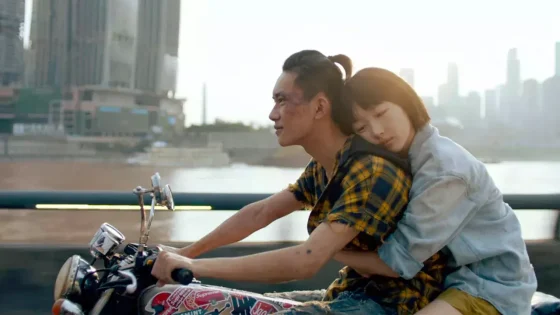 فيلم Better Days 2019 مترجم