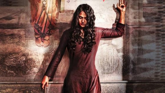 فيلم Bhaagamathie 2018 مترجم