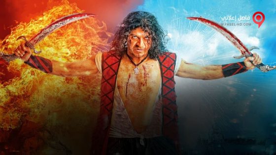 فيلم Bhajarangi 2013 مترجم