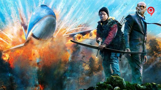 فيلم Big Game 2014 مترجم