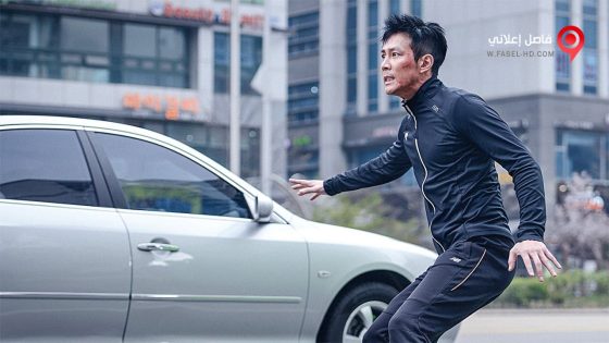 فيلم Big Match 2014 مترجم