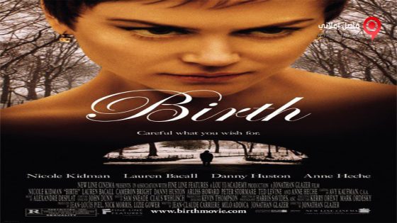 فيلم Birth 2004 مترجم