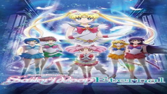 فيلم Bishoujo Senshi Sailor Moon Eternal Movie 1 2021 مترجم