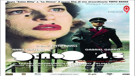 فيلم Black Angel 2002 مترجم