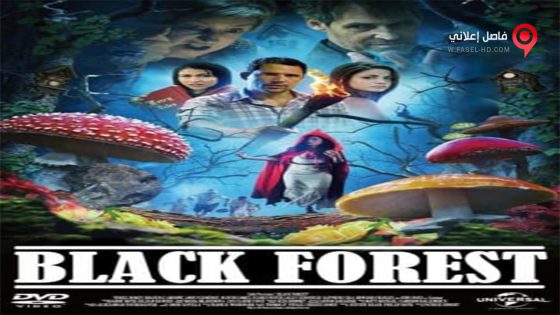 فيلم Black Forest 2012 مترجم