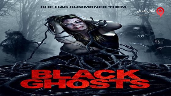 فيلم Black Ghosts 2015 مترجم