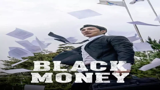 فيلم Black Money 2019 مترجم