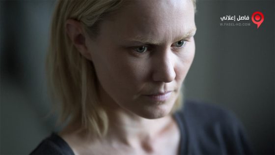 فيلم Blind 2014 مترجم