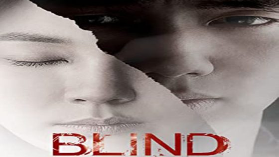 فيلم Blind 2011 مترجم
