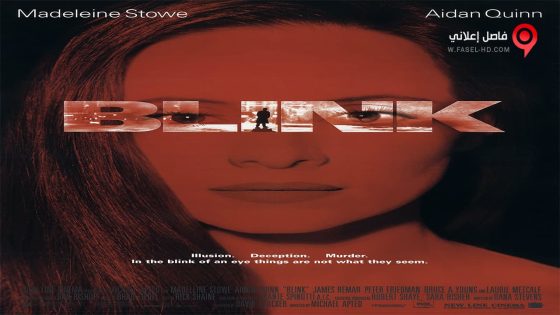 فيلم Blink 1993 مترجم
